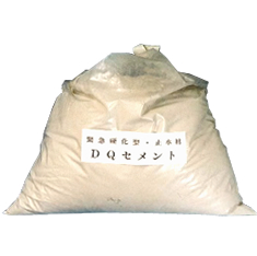 DQセメント｜土井製作所
